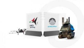 معرضا يومكس وسيمتكس