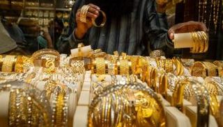 مشغولات ذهبية - أرشيفية