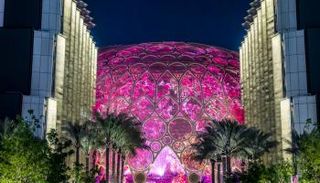  مدينة إكسبو دبي 