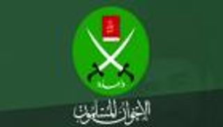 تقرير أمريكي: احظروا جماعة الإخوان فورا أو شاهدوا زوال الغرب