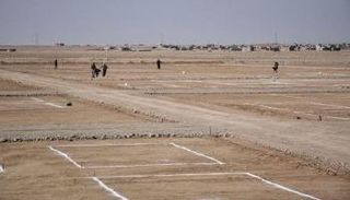 أراضي مشروع مسكن