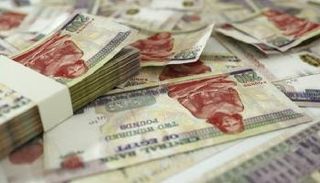 أوراق نقدية مصرية فئة 200 جنيه