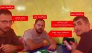 3 عناصر بحزب الله.. الجيش الإسرائيلي يكشف عن هوية قتلى غارته بجنوب لبنان