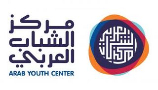 مركز الشباب العربي