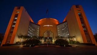 وزارة الخارجية الإماراتية