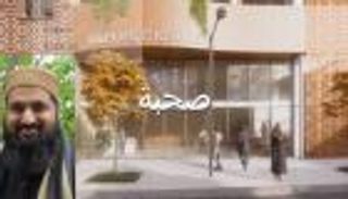 مشروع &laquo;نويس&raquo; في تكساس.. الإخوان تلتف على قرار حظرها