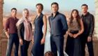 مسلسل &laquo;المدينة البعيدة&raquo; الحلقة 43.. جيهان تواجه الصراعات