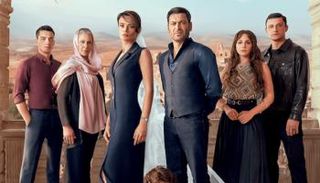 مسلسل المدينة البعيدة الحلقة 43