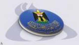 احتفالات عيد الميلاد.. مجلس الوزراء العراقي يعطل الدوام الرسمي