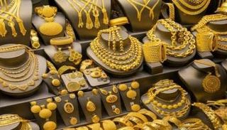 مشغولات ذهبية