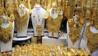 مشغولات ذهبية - أرشيفية