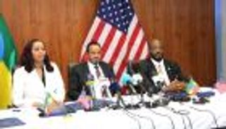 استثمار صحي ضخم.. الولايات المتحدة تدعم إثيوبيا بــ1.46 مليار دولار