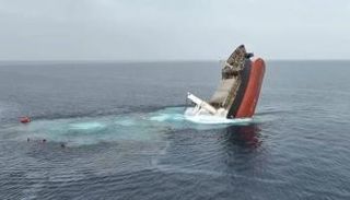 سفينه أغرقها الحوثيون.. أرشيفية