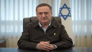 وزير الدفاع الإسرائيلي، يسرائيل كاتس