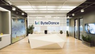 شركة بايت دانس