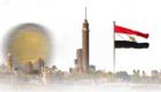 مصر تعود إلى دورة التيسير النقدي.. دعم المسار النزولي للتضخم