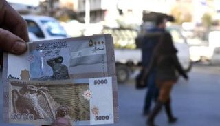 الليرة السورية 