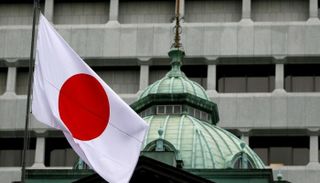 اليابان - أرشيفية