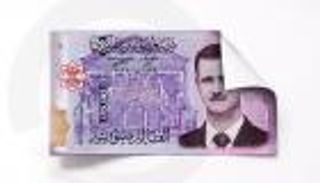 1 يناير 2026.. بدء استبدال العملة في سوريا
