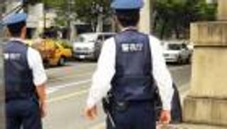 14 مصابا في هجوم باستخدام سكين ومادة سائلة باليابان