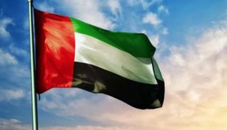 علم دولة الإمارات - أرشيفية