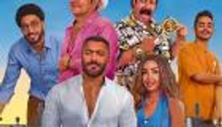 حصاد 2025.. تنوع الإنتاج المصري يسيطر على شباك التذاكر السعودي