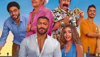 فيلم ريستارت