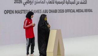 ألعاب الماسترز أبوظبي 2026