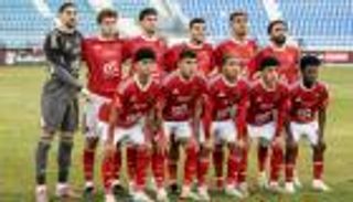 موعد مباراة الأهلي والمصرية للاتصالات في كأس مصر 2026