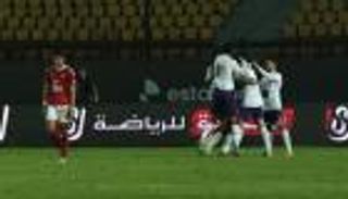 مفاجأة مدوية.. الأهلي يودع كأس مصر من دور الـ32