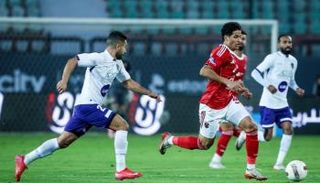 من مباراة الأهلي والمصرية للاتصالات
