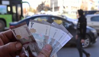 الليرة السورية 