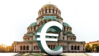 بلغاريا تستعد لتطبيق اليورو