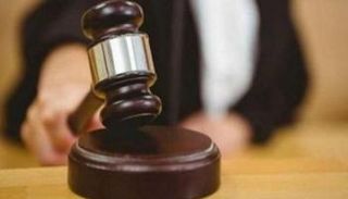 مطرقة العدالة - أرشيفية