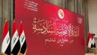 جلسة برلمانية على المحك. &laquo;فيتو الإطار&raquo; يعيد معايرة ميزان القوى بالعراق