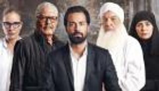 موعد عرض فيلم &laquo;الملحد&raquo; في السينمات