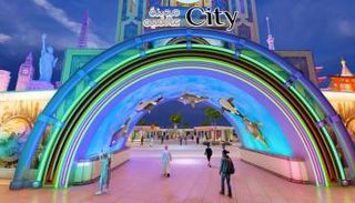 افتتاح القرية العالمية بالدمام 2026