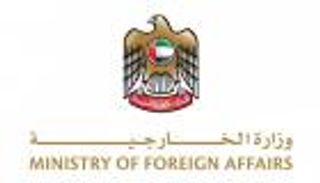 الإمارات تدين بشدة محاولة استهداف مقر إقامة بوتين