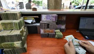 الليرة السورية - أرشيفية 