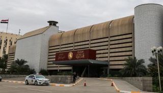 مقر مجلس النواب العراقي في بغداد