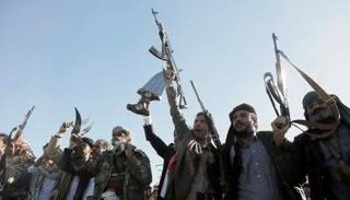 عناصر تابعة لمليشيات الحوثي - أرشيفية