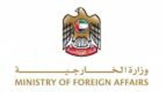 الإمارات تأسف لمغالطات بيان سعودي حول اليمن.. وتوضح حقيقة شحنة المكلا