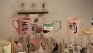 بازار الفرح في سوريا