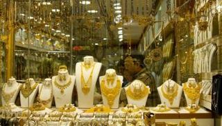 مشغولات الذهب في مصر 