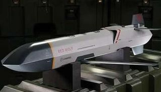 صاروخ «الذئب الأحمر»