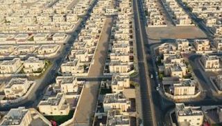 مشاريع الإسكان