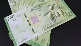 العملة السورية الجديدة