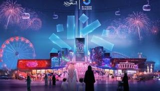 موسم الرياض 2025