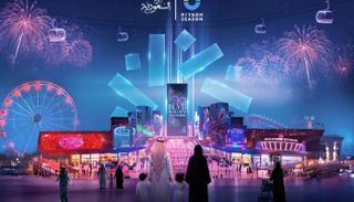 موسم الرياض 2025