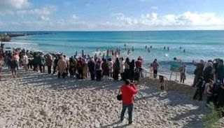 غطسة رأس العام